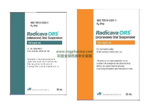 radicava-ors-maintenance-carton